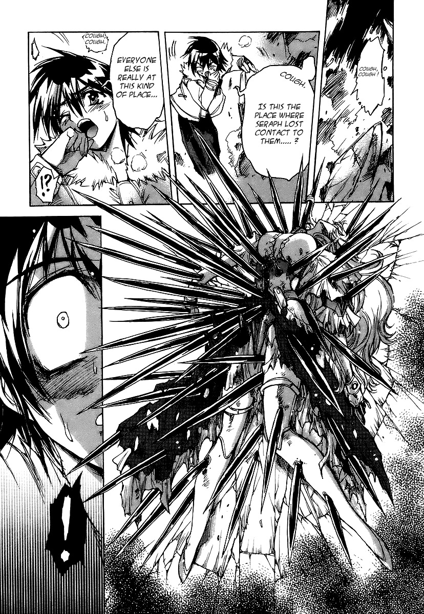 Tsubame Syndrome Chapter 25 page 11 - Chapter 25: Cruelty Unleashes The Brutal Part