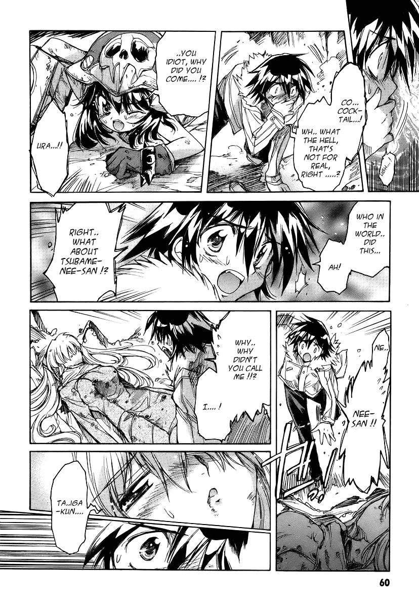 Tsubame Syndrome Chapter 25 page 12 - Chapter 25: Cruelty Unleashes The Brutal Part