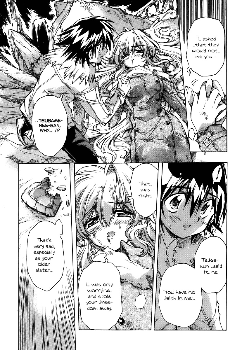 Tsubame Syndrome Chapter 25 page 13 - Chapter 25: Cruelty Unleashes The Brutal Part