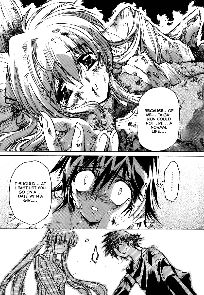 Tsubame Syndrome Chapter 25 page 14 - Chapter 25: Cruelty Unleashes The Brutal Part