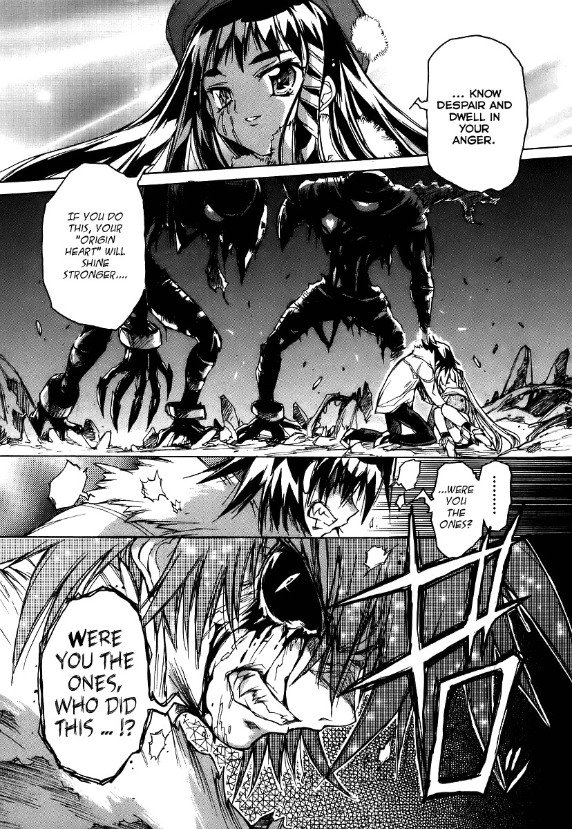 Tsubame Syndrome Chapter 25 page 18 - Chapter 25: Cruelty Unleashes The Brutal Part