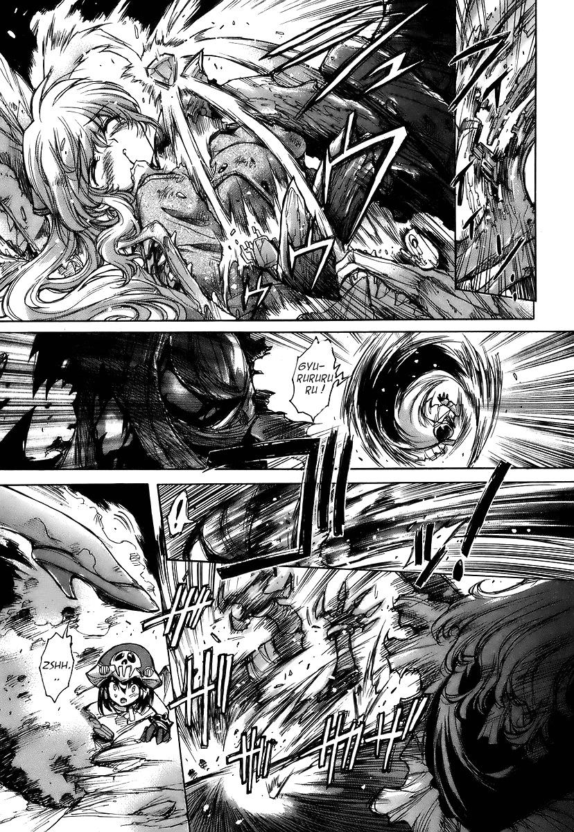 Tsubame Syndrome Chapter 25 page 3 - Chapter 25: Cruelty Unleashes The Brutal Part