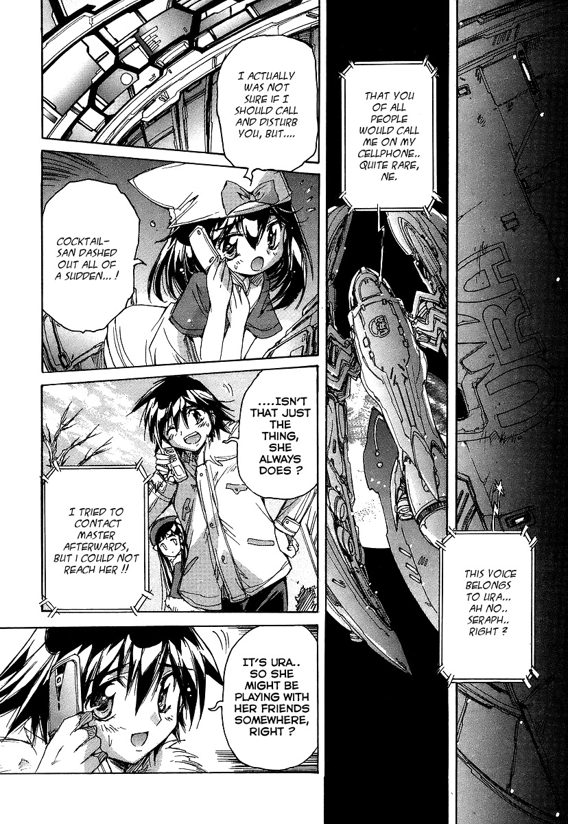 Tsubame Syndrome Chapter 25 page 8 - Chapter 25: Cruelty Unleashes The Brutal Part