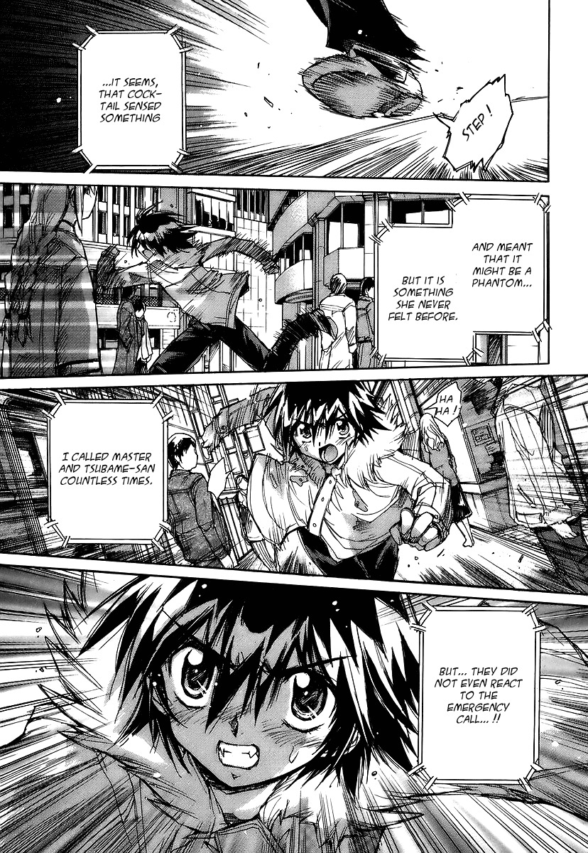 Tsubame Syndrome Chapter 25 page 9 - Chapter 25: Cruelty Unleashes The Brutal Part