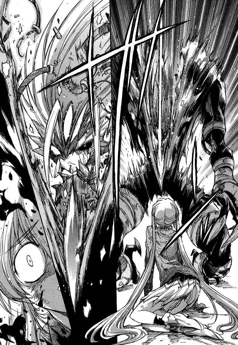 Tsubame Syndrome Chapter 26 page 10 - Chapter 26: Tyrant. The Lock Stained by Blood