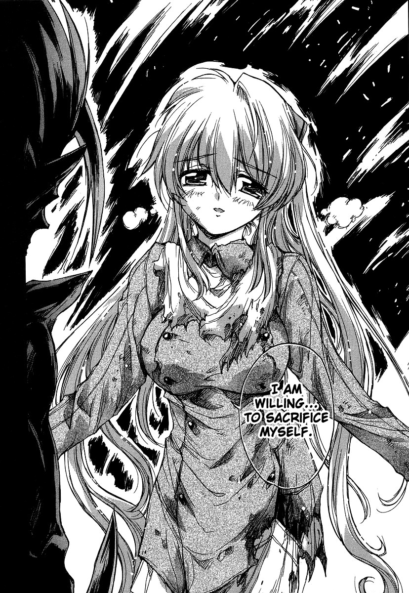 Tsubame Syndrome Chapter 26 page 15 - Chapter 26: Tyrant. The Lock Stained by Blood