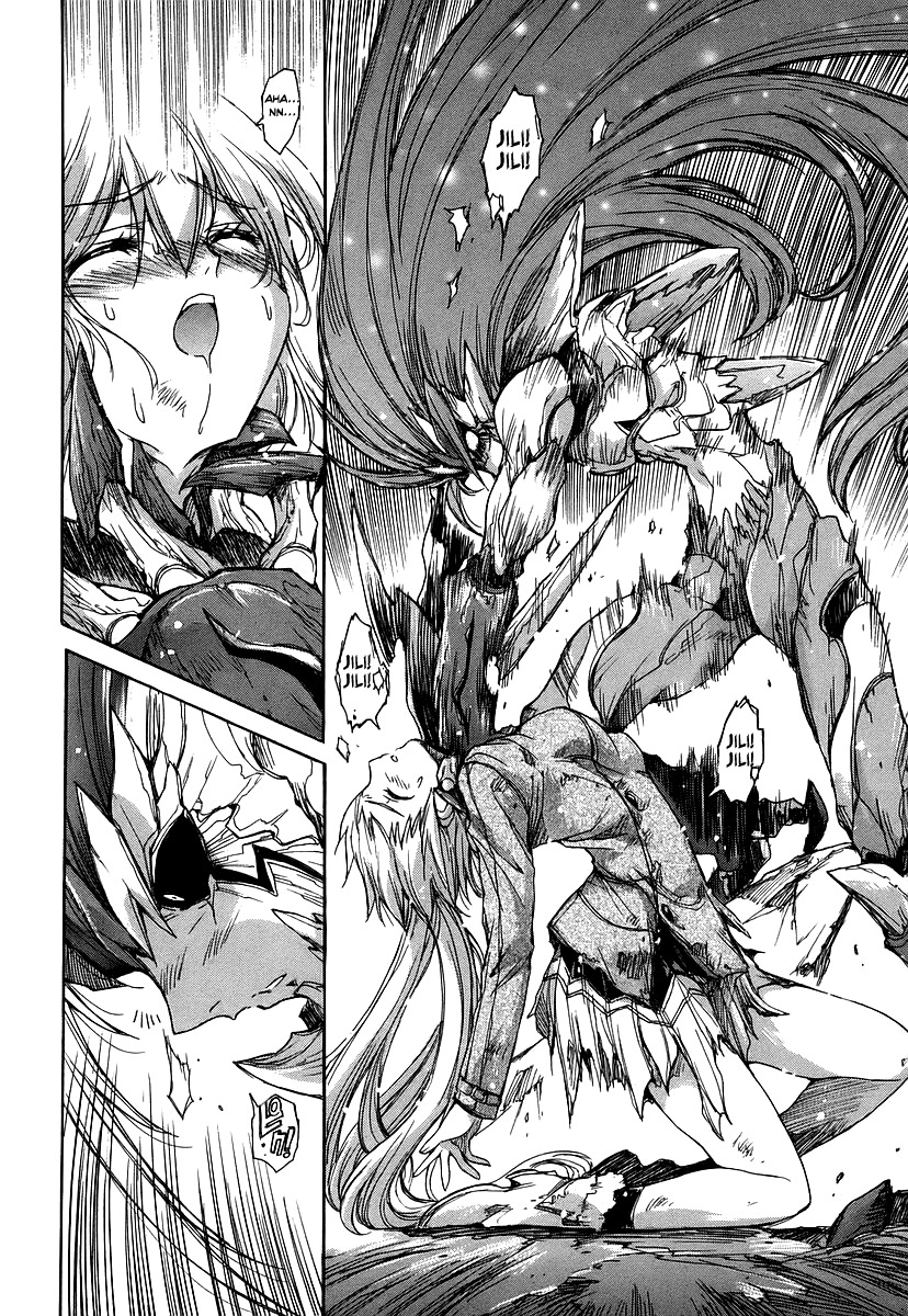 Tsubame Syndrome Chapter 26 page 17 - Chapter 26: Tyrant. The Lock Stained by Blood