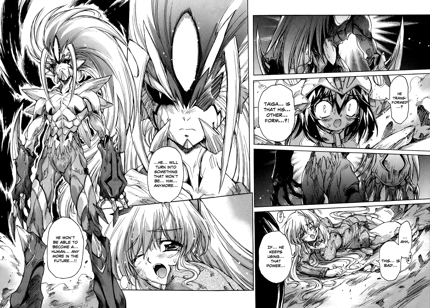 Tsubame Syndrome Chapter 26 page 2 - Chapter 26: Tyrant. The Lock Stained by Blood