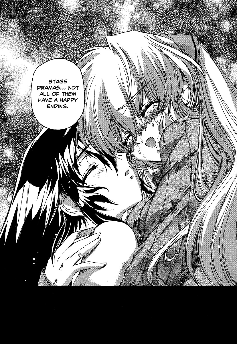 Tsubame Syndrome Chapter 26 page 23 - Chapter 26: Tyrant. The Lock Stained by Blood