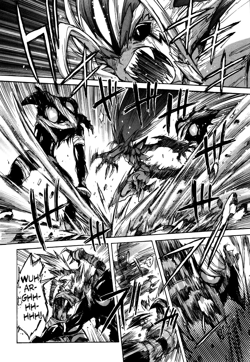 Tsubame Syndrome Chapter 26 page 3 - Chapter 26: Tyrant. The Lock Stained by Blood