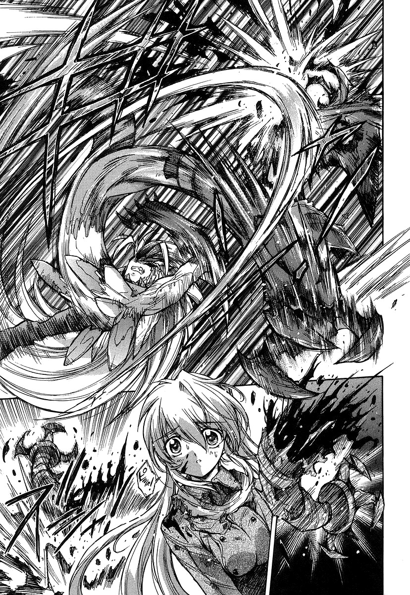 Tsubame Syndrome Chapter 26 page 8 - Chapter 26: Tyrant. The Lock Stained by Blood