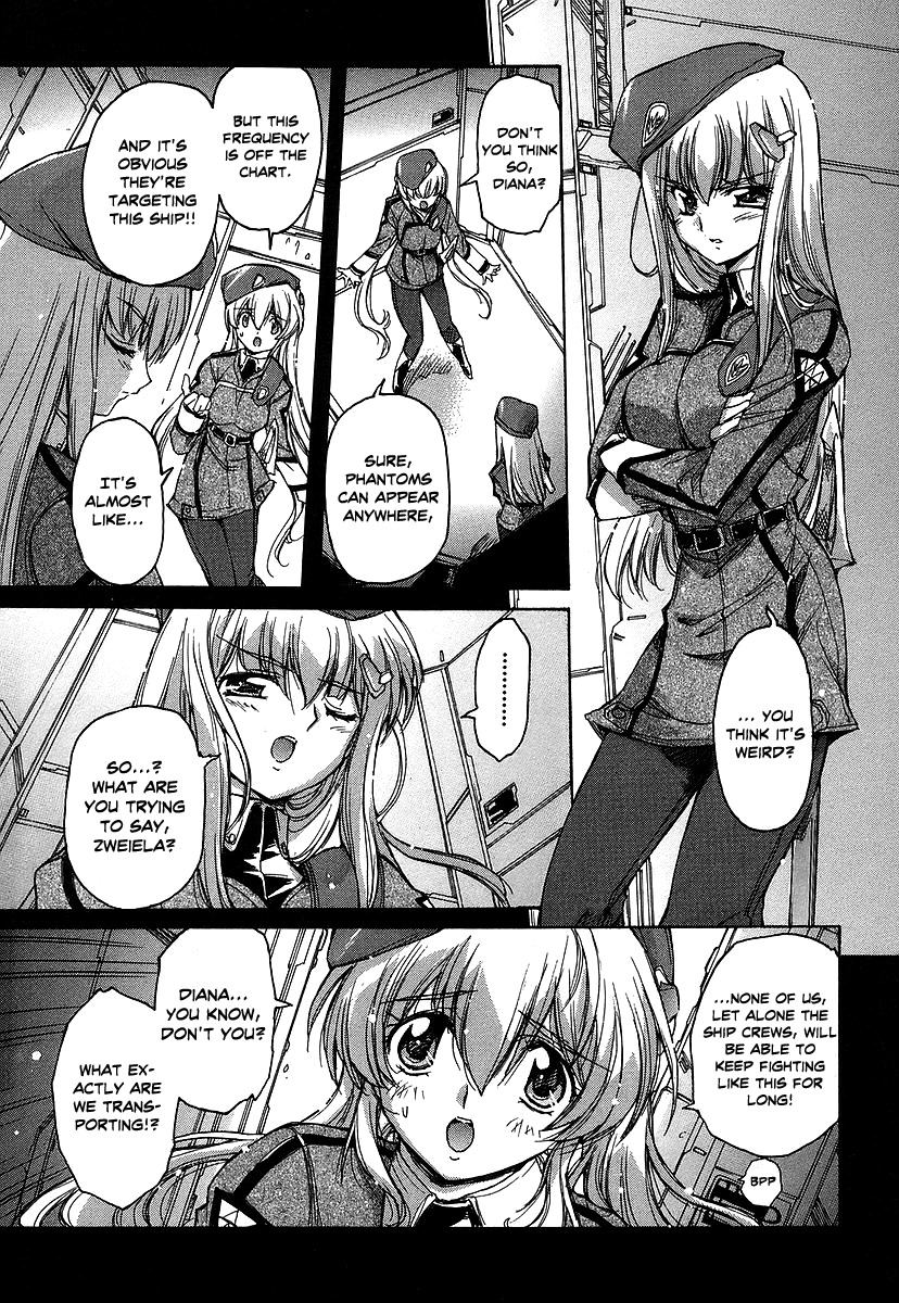 Tsubame Syndrome Chapter 27 page 12 - Chapter 27: Origin Heart (part 1)