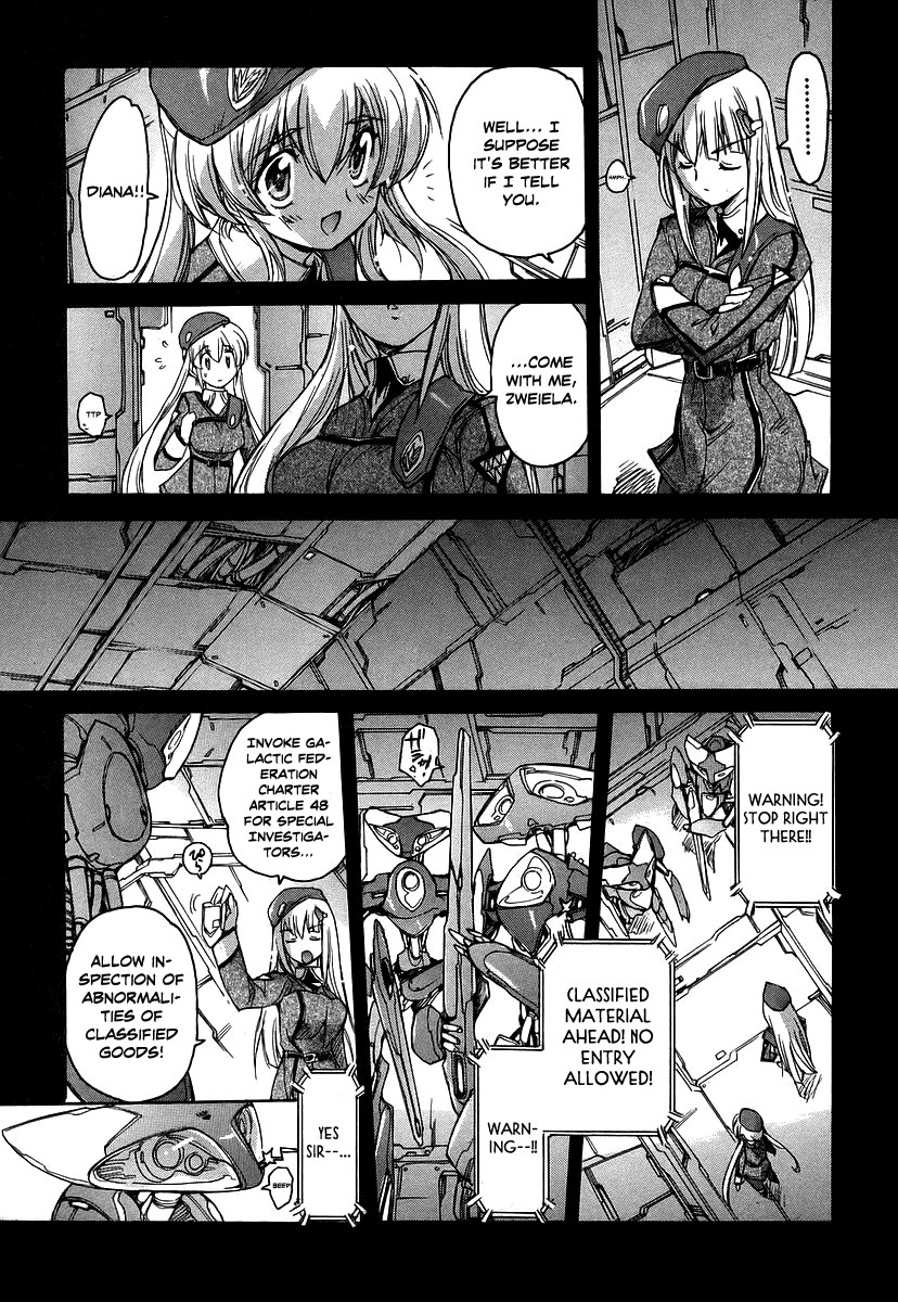 Tsubame Syndrome Chapter 27 page 13 - Chapter 27: Origin Heart (part 1)