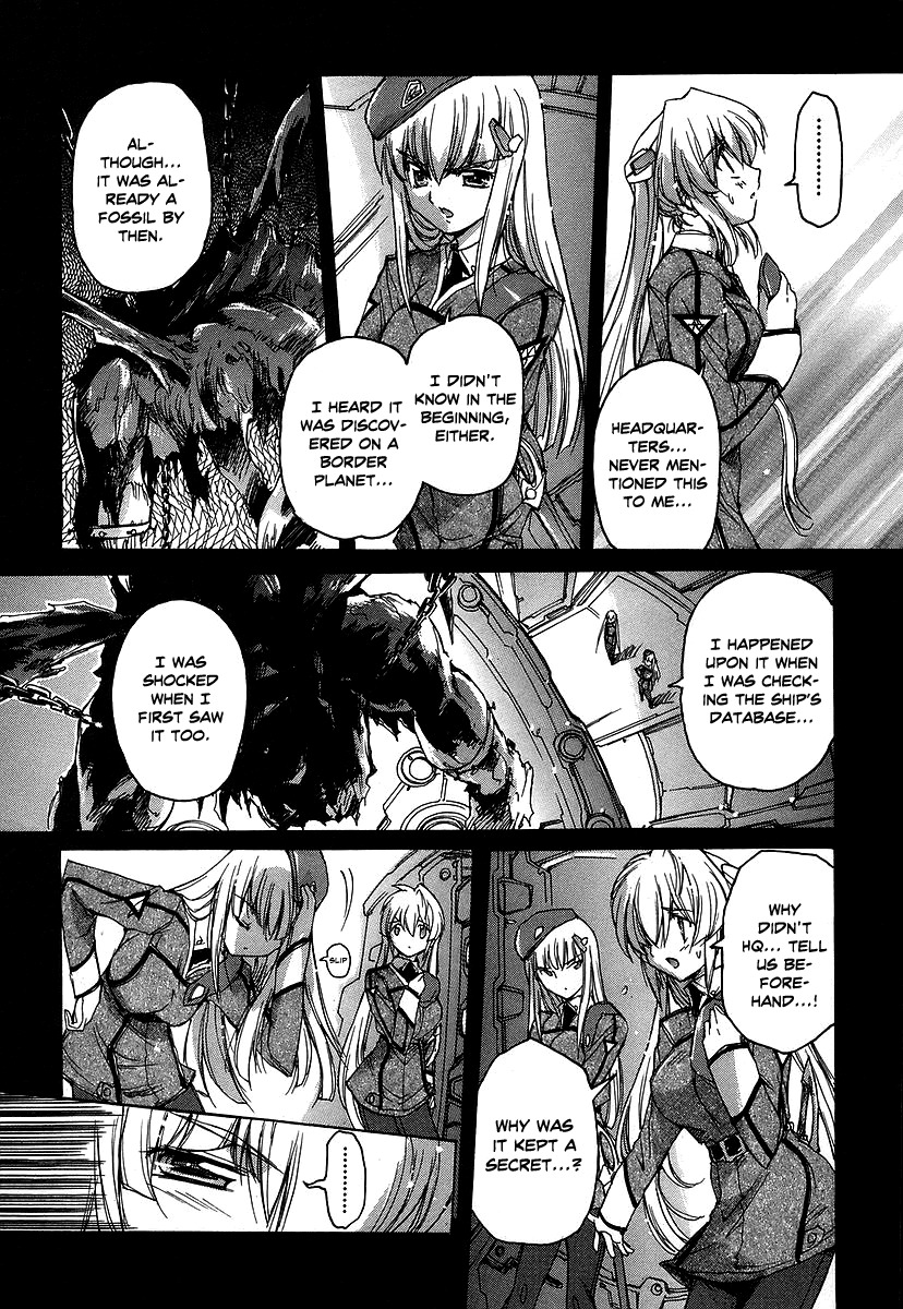 Tsubame Syndrome Chapter 27 page 16 - Chapter 27: Origin Heart (part 1)