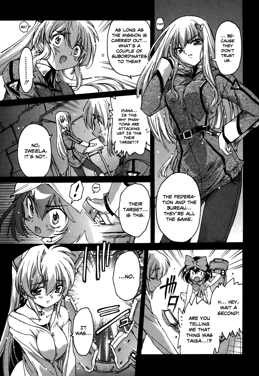 Tsubame Syndrome Chapter 27 page 17 - Chapter 27: Origin Heart (part 1)