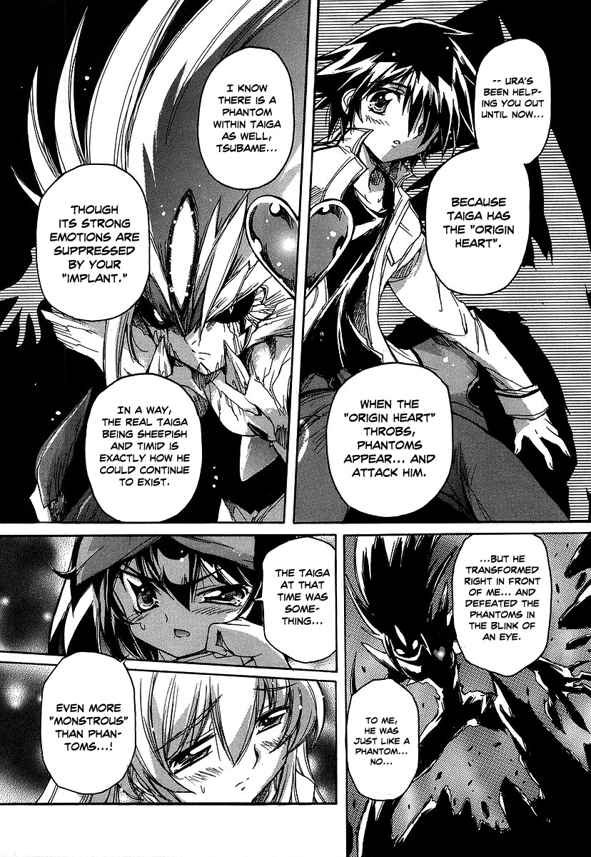 Tsubame Syndrome Chapter 27 page 5 - Chapter 27: Origin Heart (part 1)