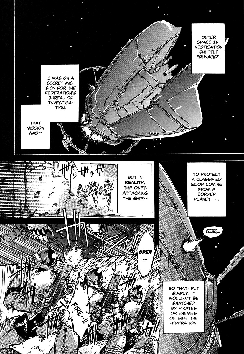 Tsubame Syndrome Chapter 27 page 7 - Chapter 27: Origin Heart (part 1)