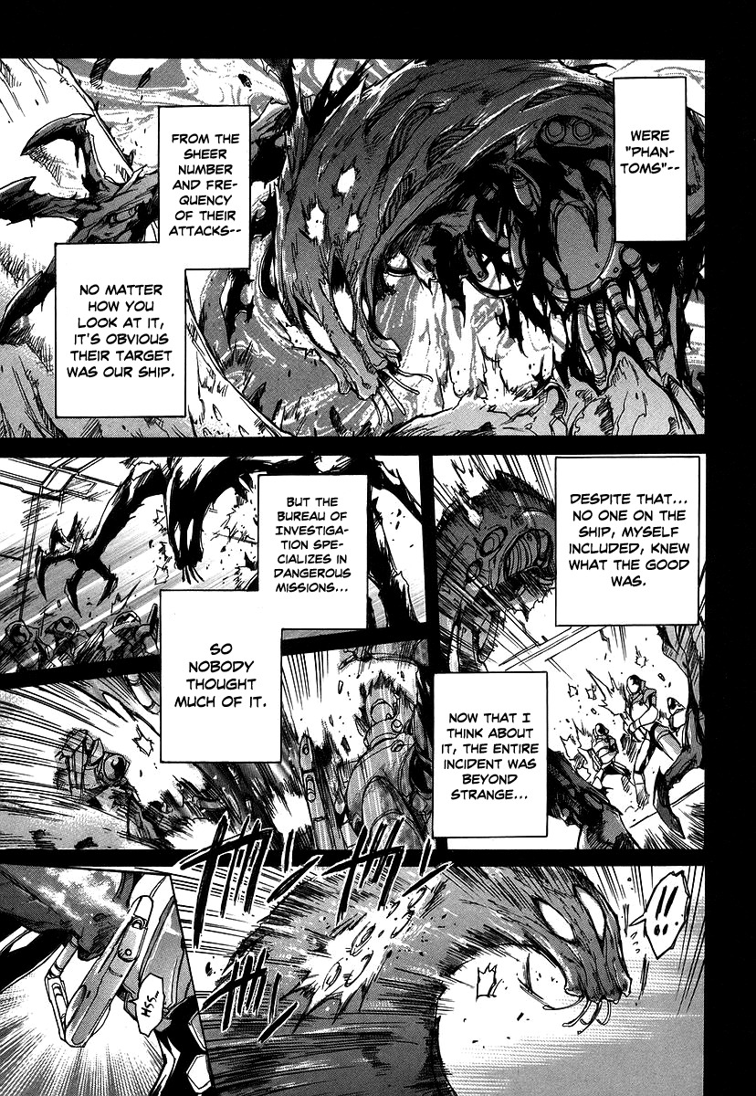 Tsubame Syndrome Chapter 27 page 8 - Chapter 27: Origin Heart (part 1)