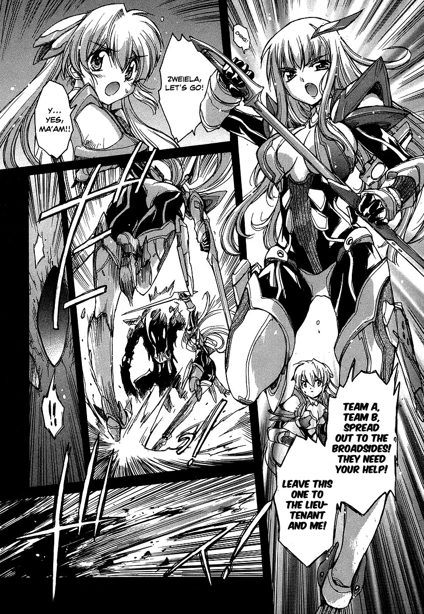 Tsubame Syndrome Chapter 27 page 9 - Chapter 27: Origin Heart (part 1)
