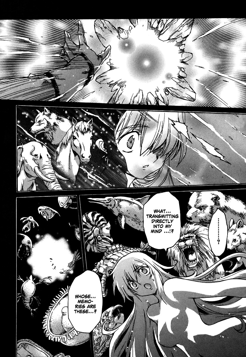 Tsubame Syndrome Chapter 28 page 10 - Chapter 28: Origin Heart (part 2)