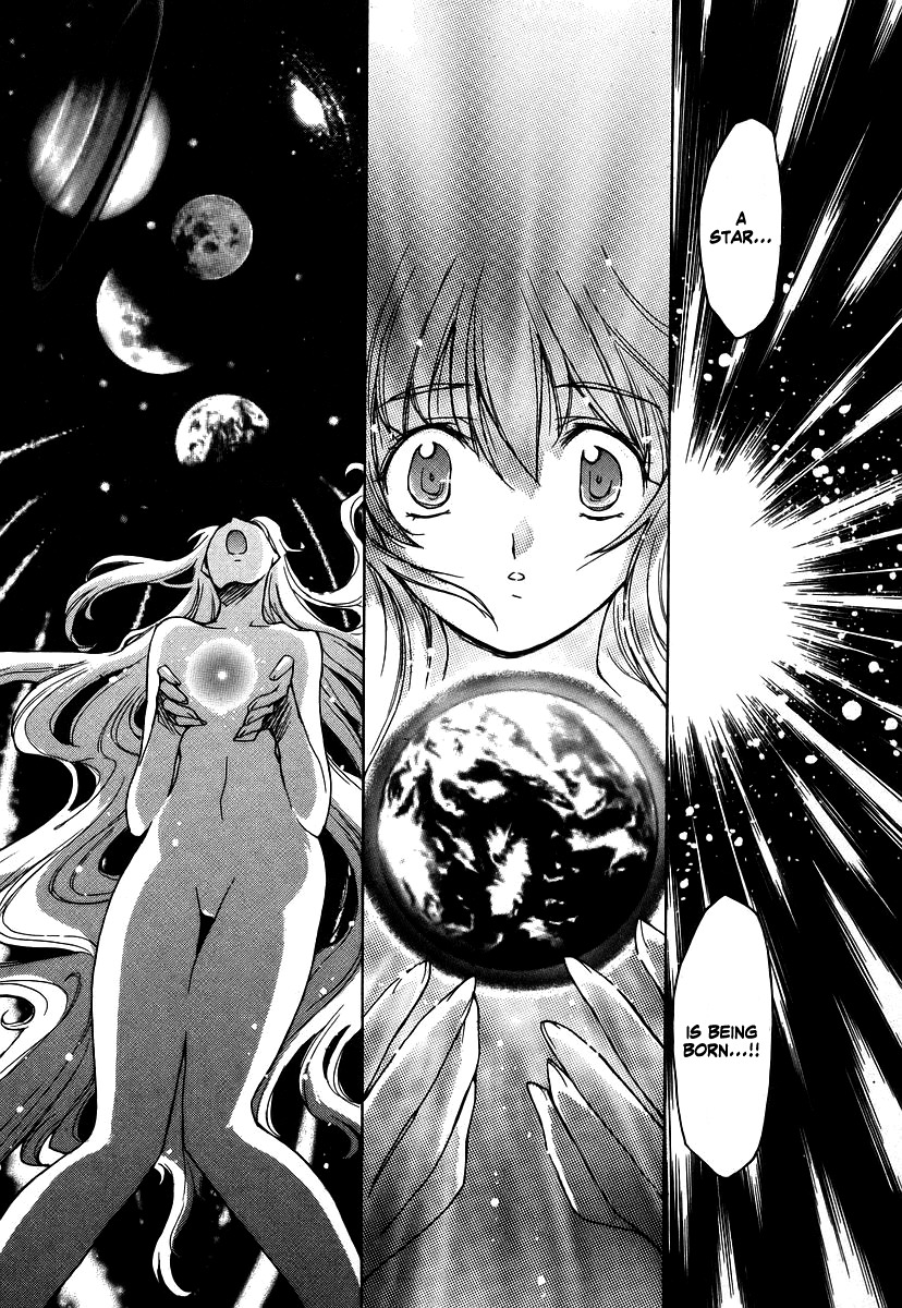 Tsubame Syndrome Chapter 28 page 11 - Chapter 28: Origin Heart (part 2)
