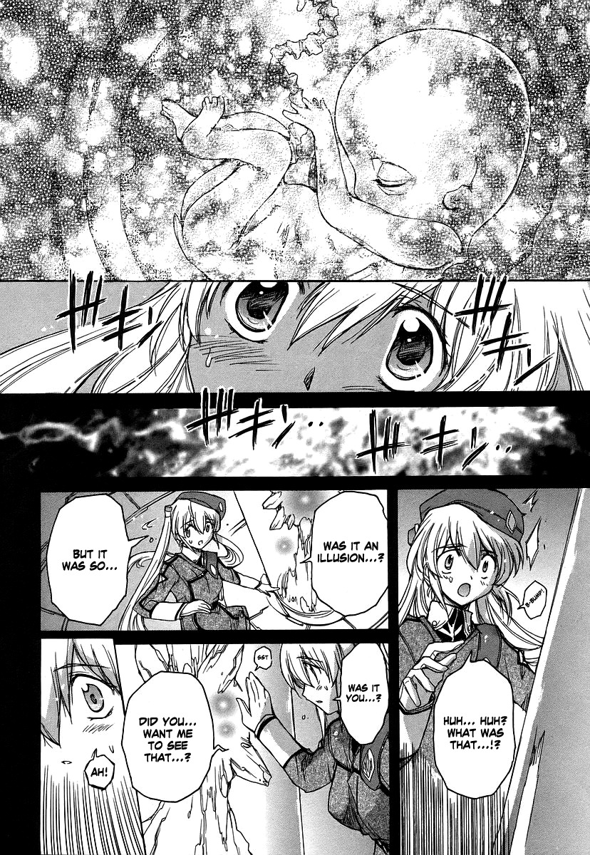 Tsubame Syndrome Chapter 28 page 12 - Chapter 28: Origin Heart (part 2)