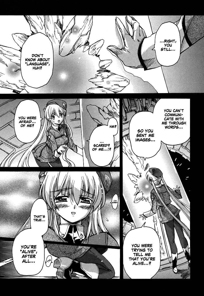 Tsubame Syndrome Chapter 28 page 13 - Chapter 28: Origin Heart (part 2)