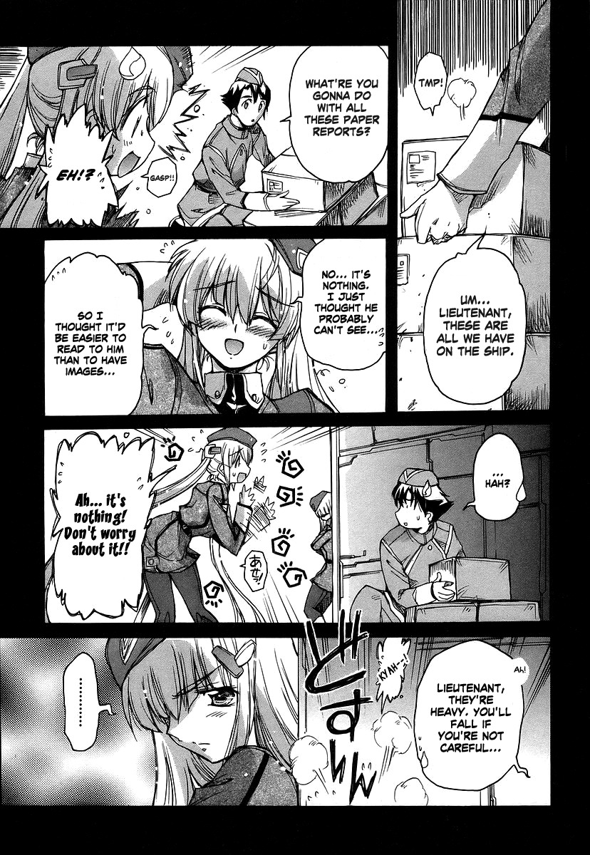 Tsubame Syndrome Chapter 28 page 15 - Chapter 28: Origin Heart (part 2)