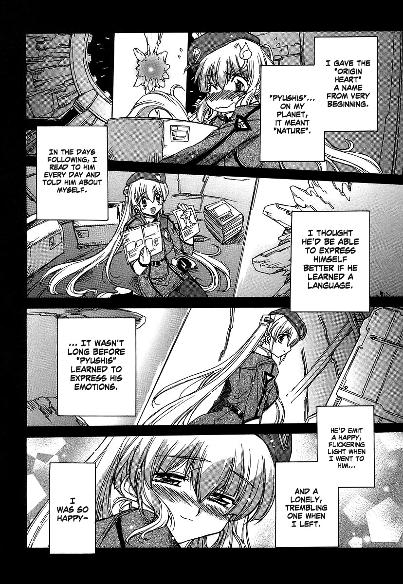 Tsubame Syndrome Chapter 28 page 16 - Chapter 28: Origin Heart (part 2)