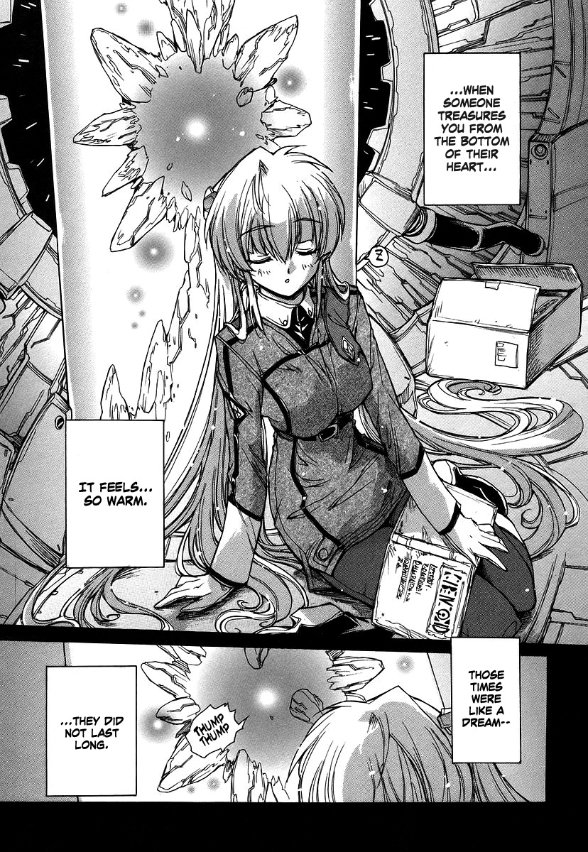 Tsubame Syndrome Chapter 28 page 17 - Chapter 28: Origin Heart (part 2)
