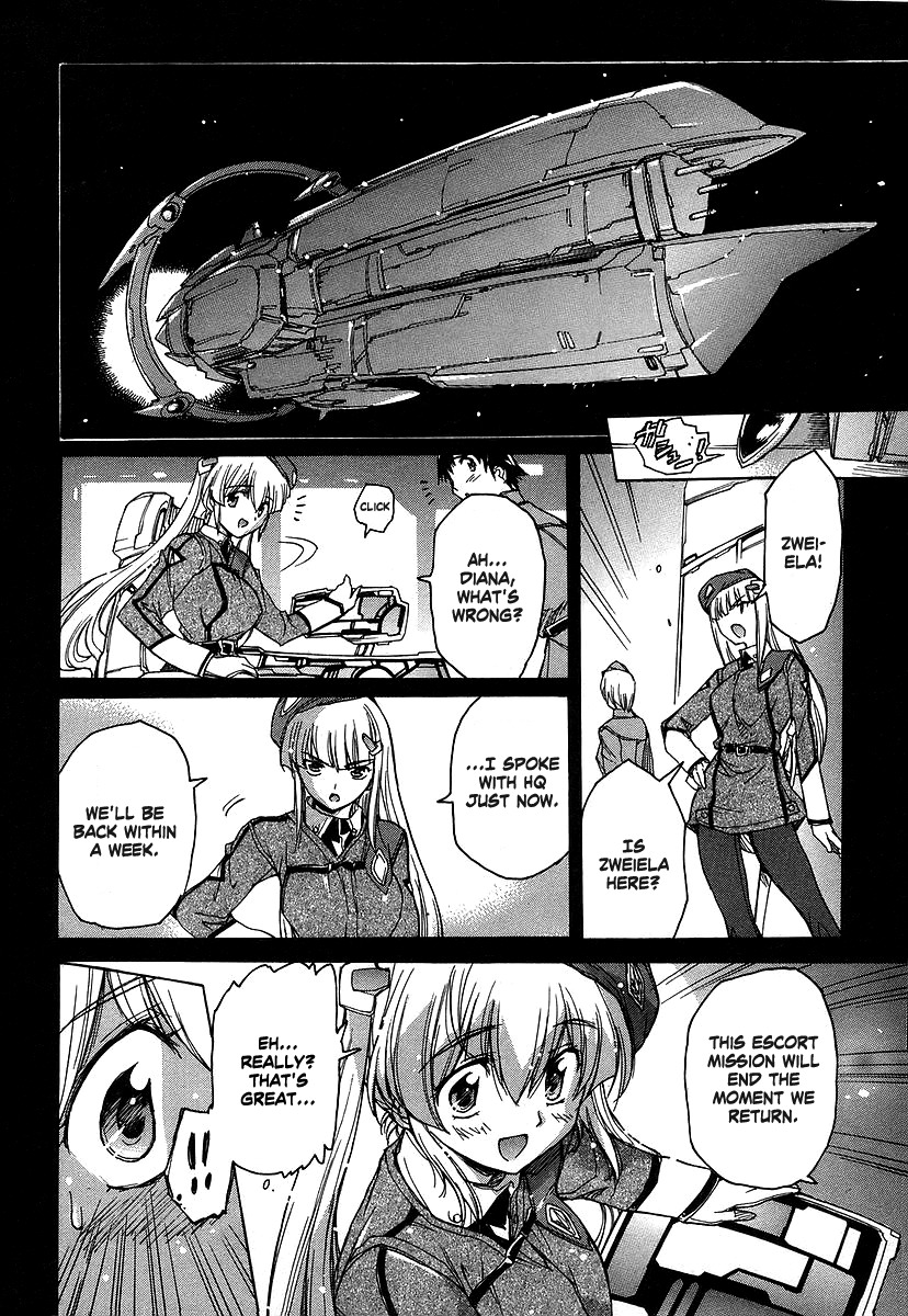 Tsubame Syndrome Chapter 28 page 18 - Chapter 28: Origin Heart (part 2)