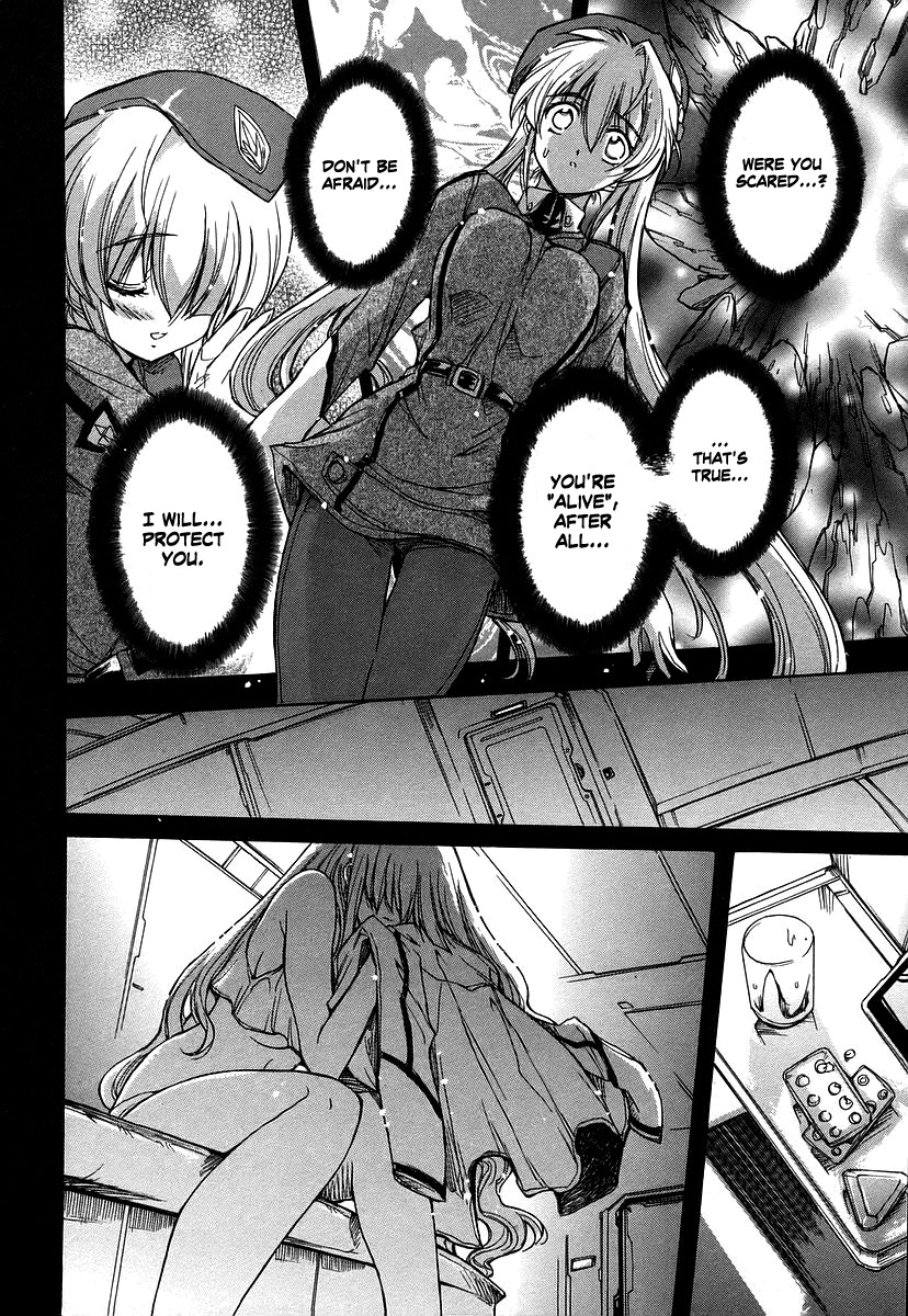 Tsubame Syndrome Chapter 28 page 20 - Chapter 28: Origin Heart (part 2)