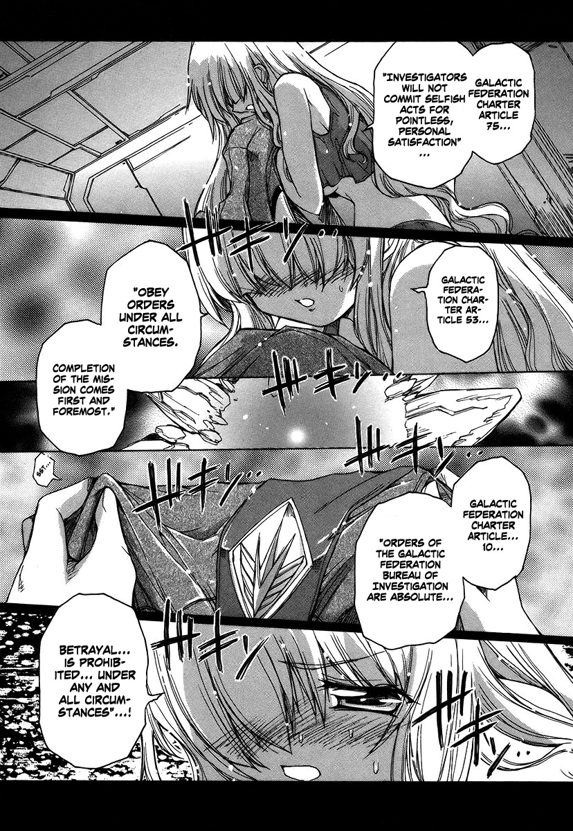 Tsubame Syndrome Chapter 28 page 21 - Chapter 28: Origin Heart (part 2)