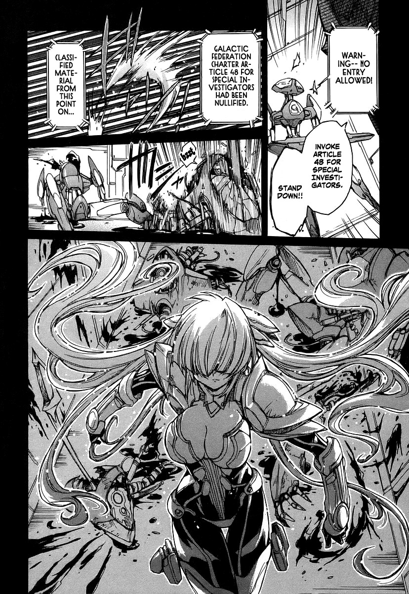 Tsubame Syndrome Chapter 28 page 22 - Chapter 28: Origin Heart (part 2)