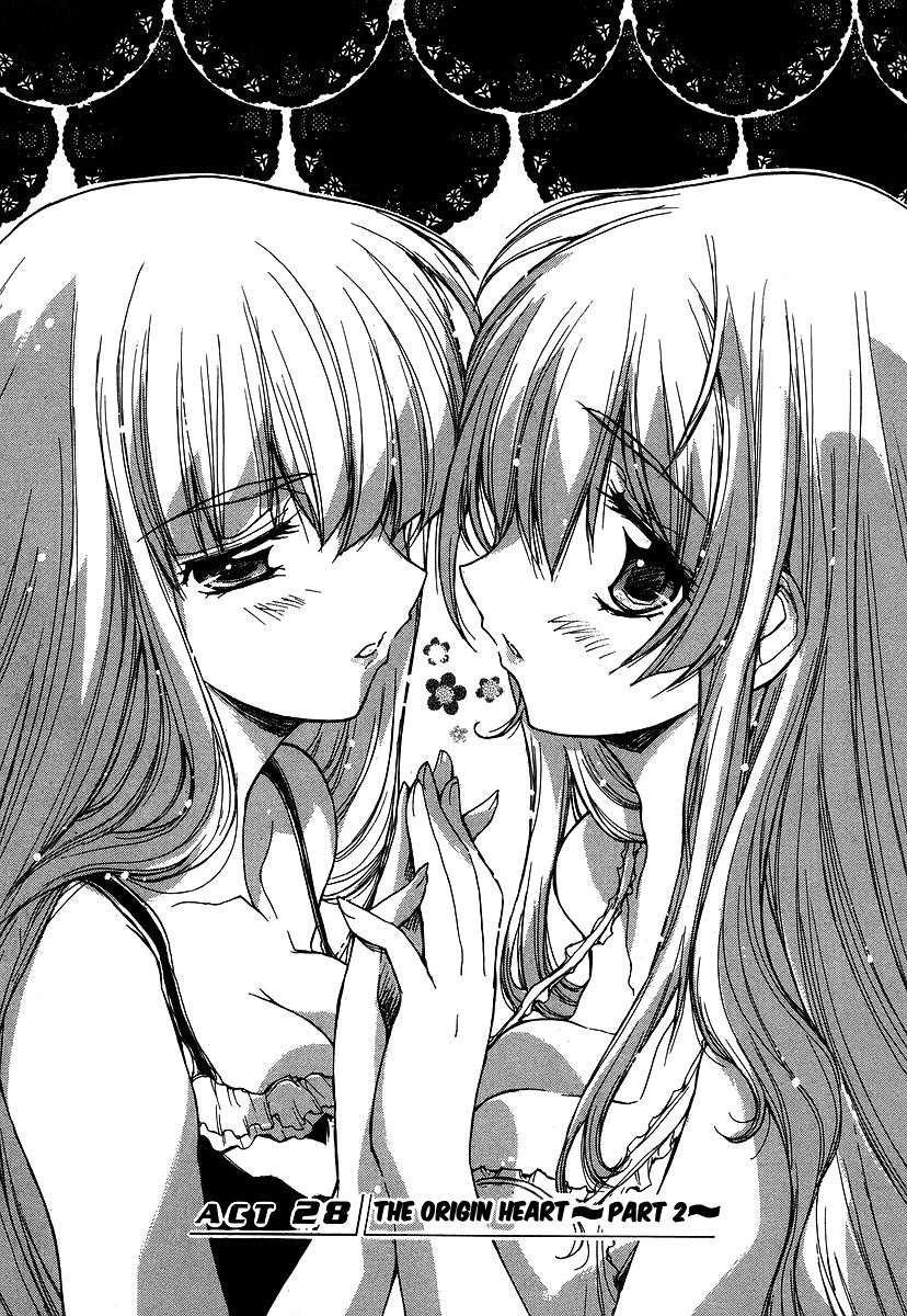 Tsubame Syndrome Chapter 28 page 3 - Chapter 28: Origin Heart (part 2)