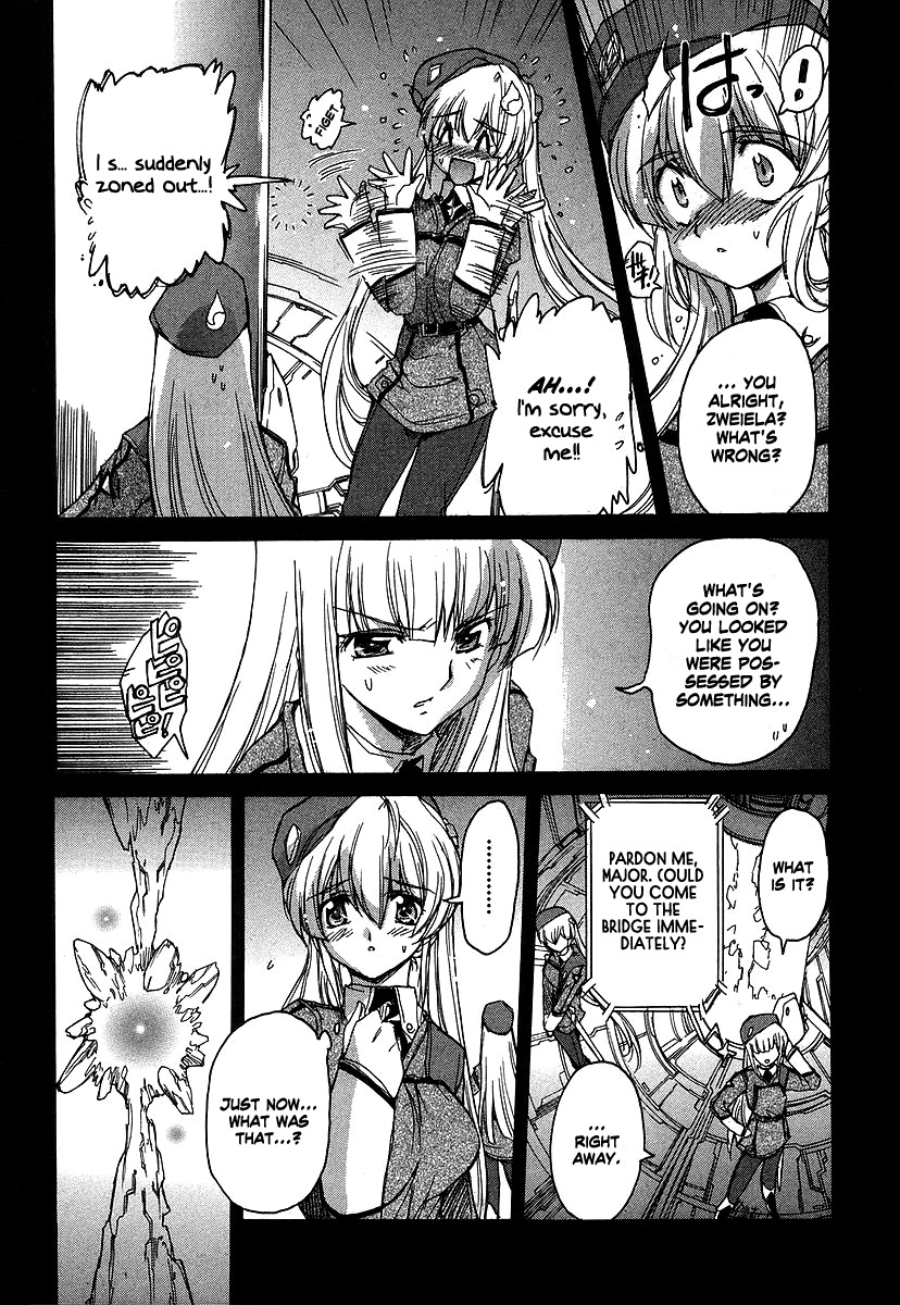 Tsubame Syndrome Chapter 28 page 6 - Chapter 28: Origin Heart (part 2)