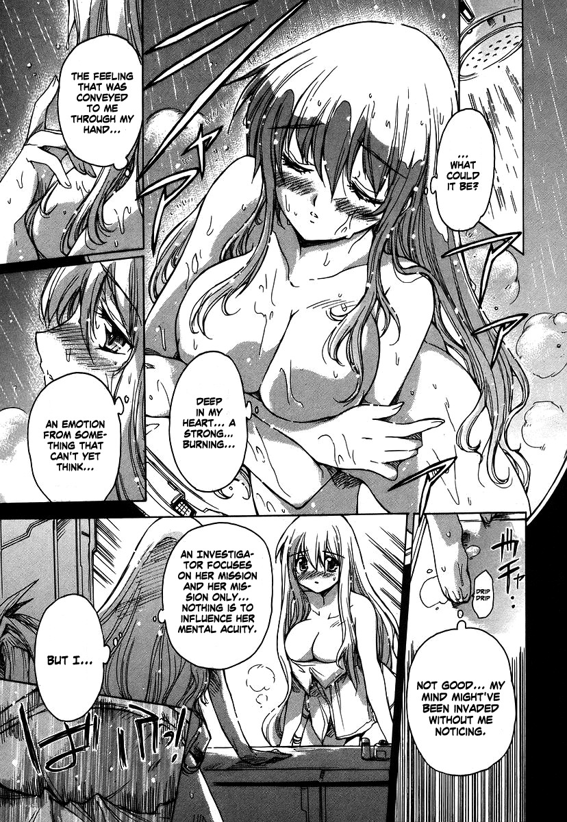 Tsubame Syndrome Chapter 28 page 7 - Chapter 28: Origin Heart (part 2)
