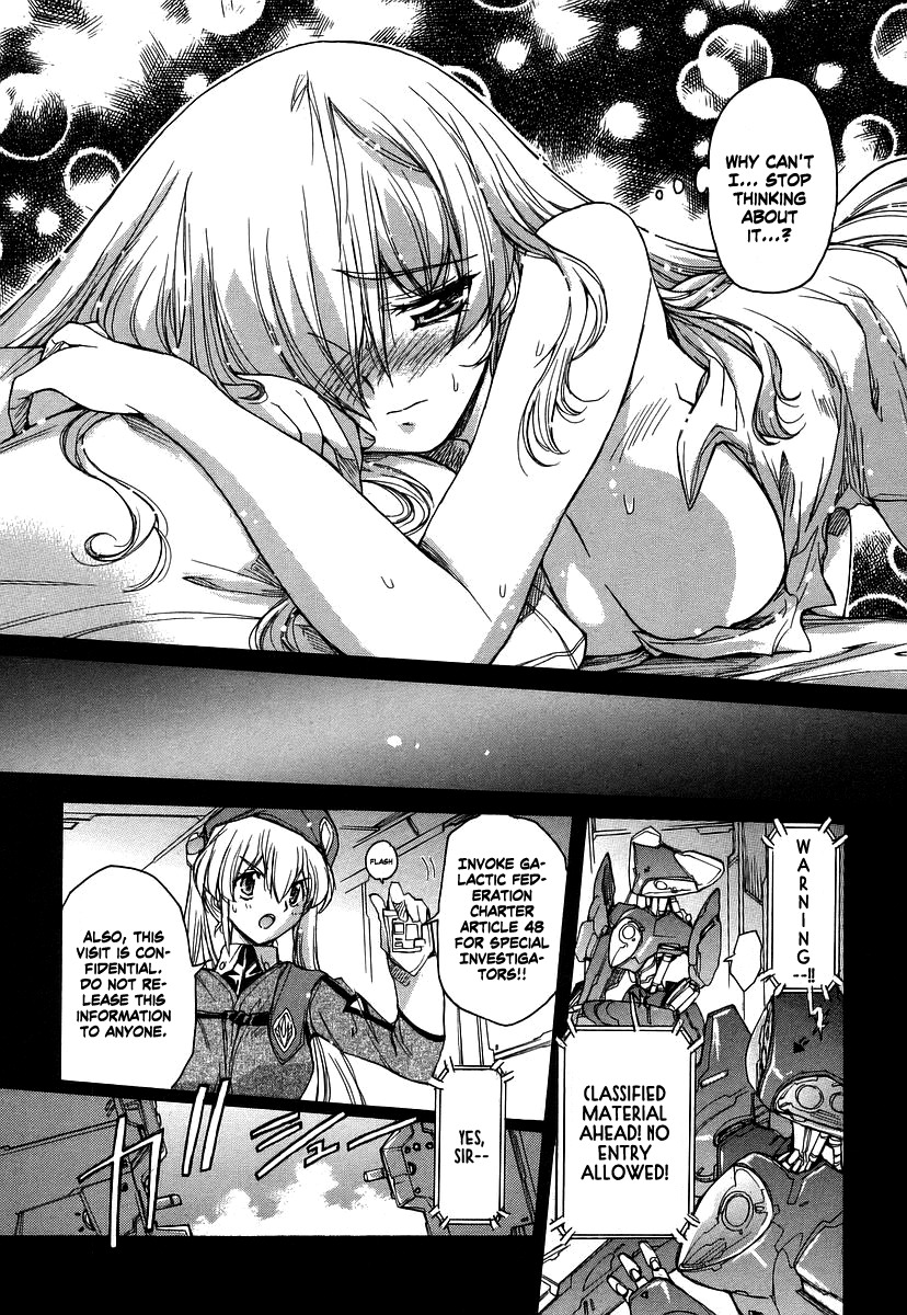 Tsubame Syndrome Chapter 28 page 8 - Chapter 28: Origin Heart (part 2)