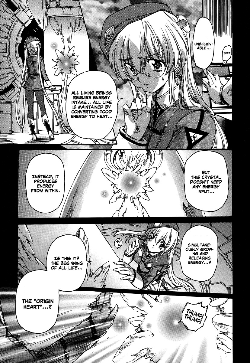 Tsubame Syndrome Chapter 28 page 9 - Chapter 28: Origin Heart (part 2)