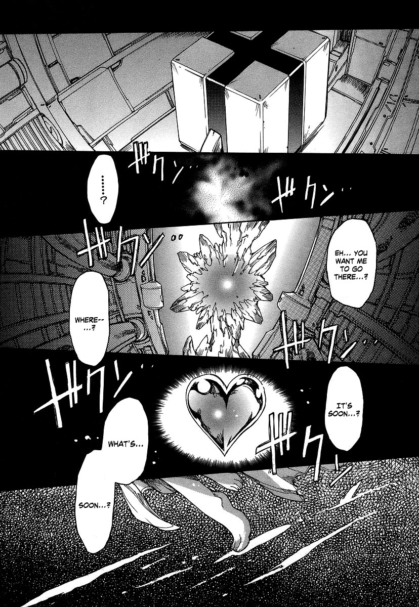 Tsubame Syndrome Chapter 29 page 10 - Chapter 29: Origin Heart (part 3)