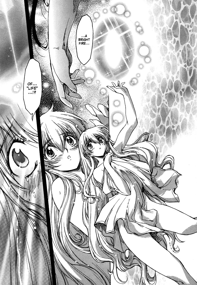 Tsubame Syndrome Chapter 29 page 11 - Chapter 29: Origin Heart (part 3)