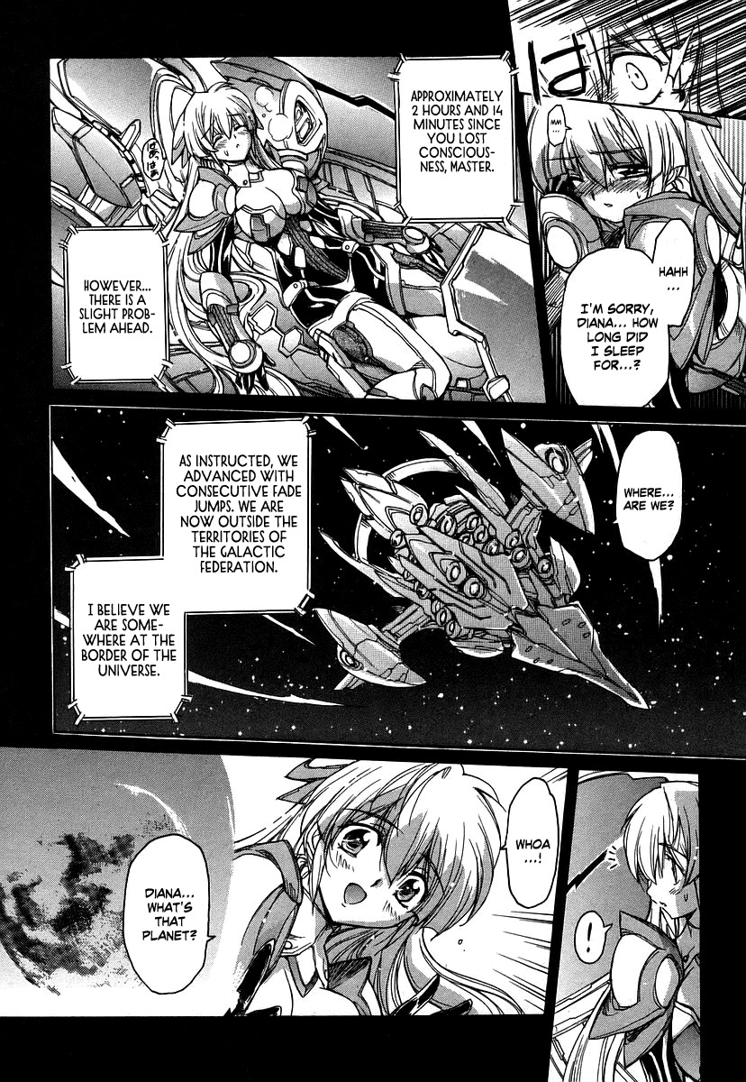 Tsubame Syndrome Chapter 29 page 12 - Chapter 29: Origin Heart (part 3)