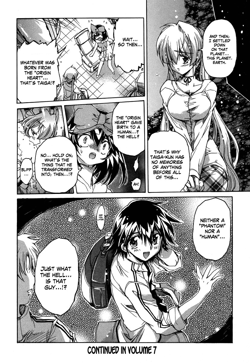 Tsubame Syndrome Chapter 29 page 18 - Chapter 29: Origin Heart (part 3)