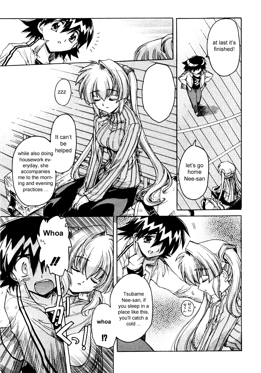 Tsubame Syndrome Chapter 3 page 11 - Chapter 3: Rain, Under Your Umbrella