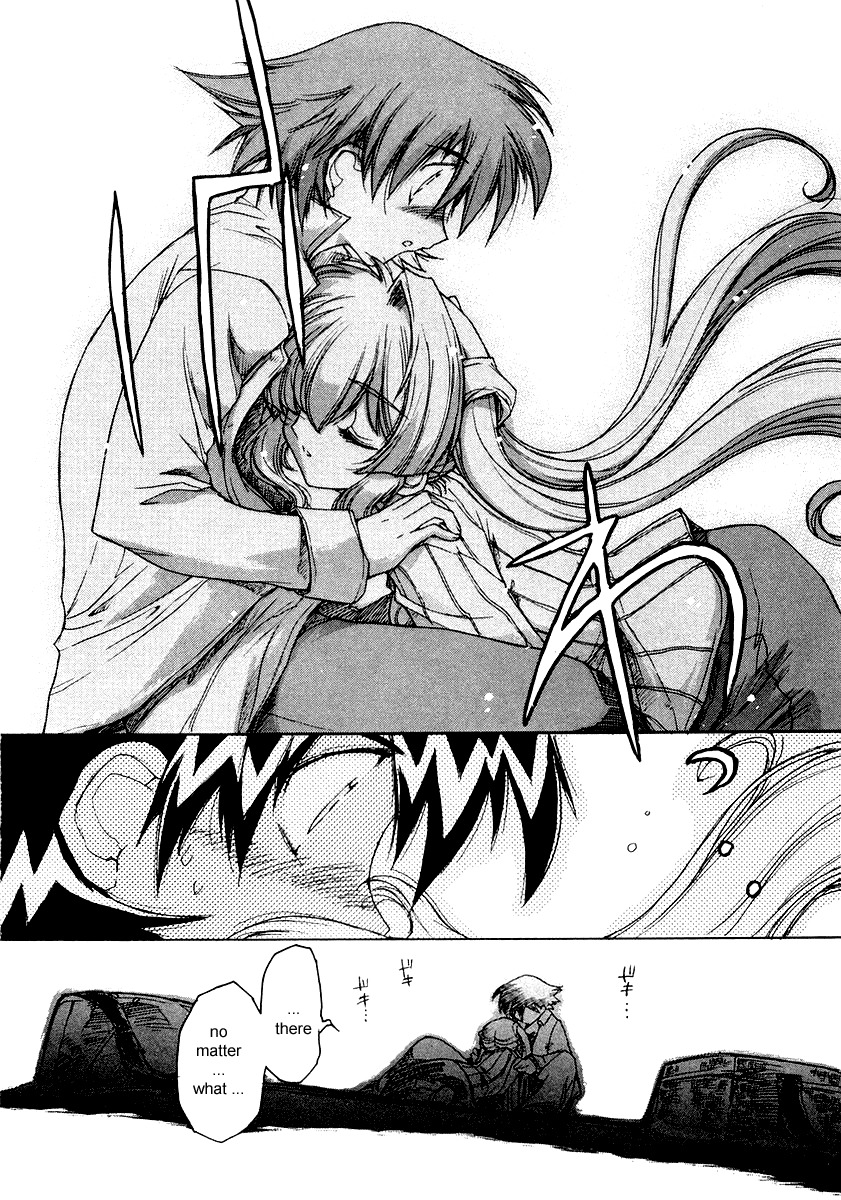 Tsubame Syndrome Chapter 3 page 12 - Chapter 3: Rain, Under Your Umbrella