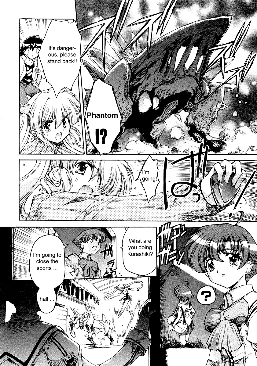 Tsubame Syndrome Chapter 3 page 14 - Chapter 3: Rain, Under Your Umbrella