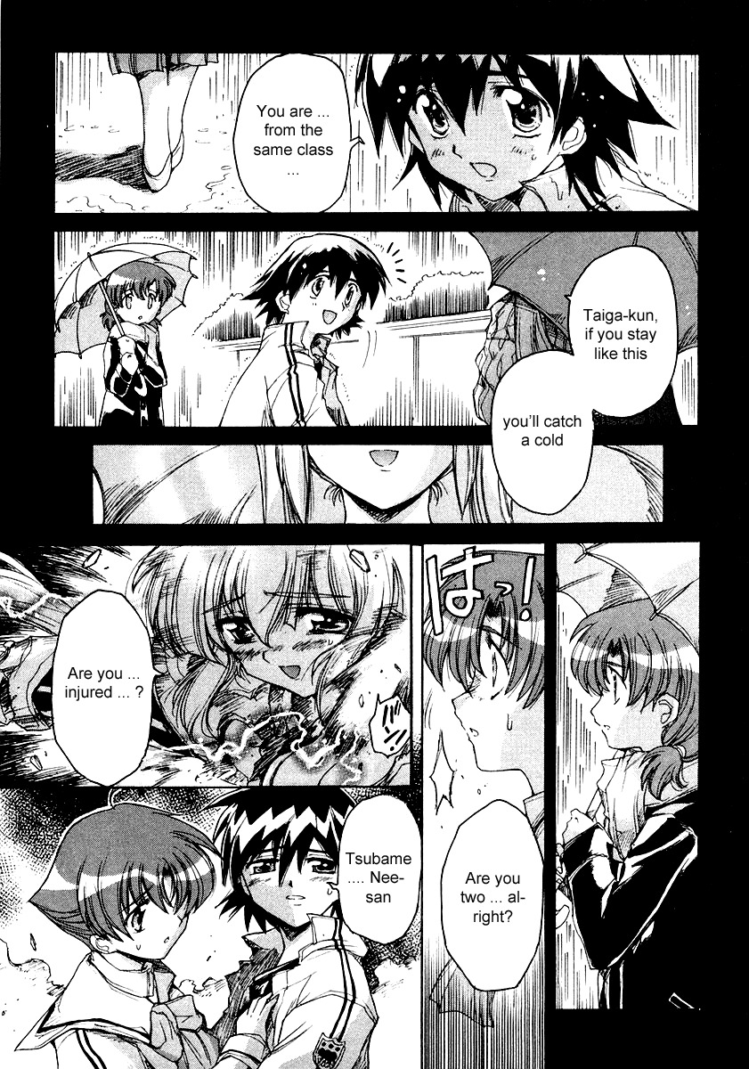 Tsubame Syndrome Chapter 3 page 17 - Chapter 3: Rain, Under Your Umbrella