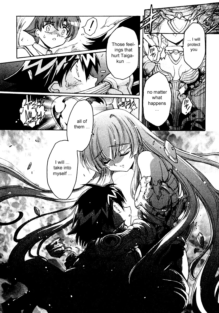 Tsubame Syndrome Chapter 3 page 18 - Chapter 3: Rain, Under Your Umbrella