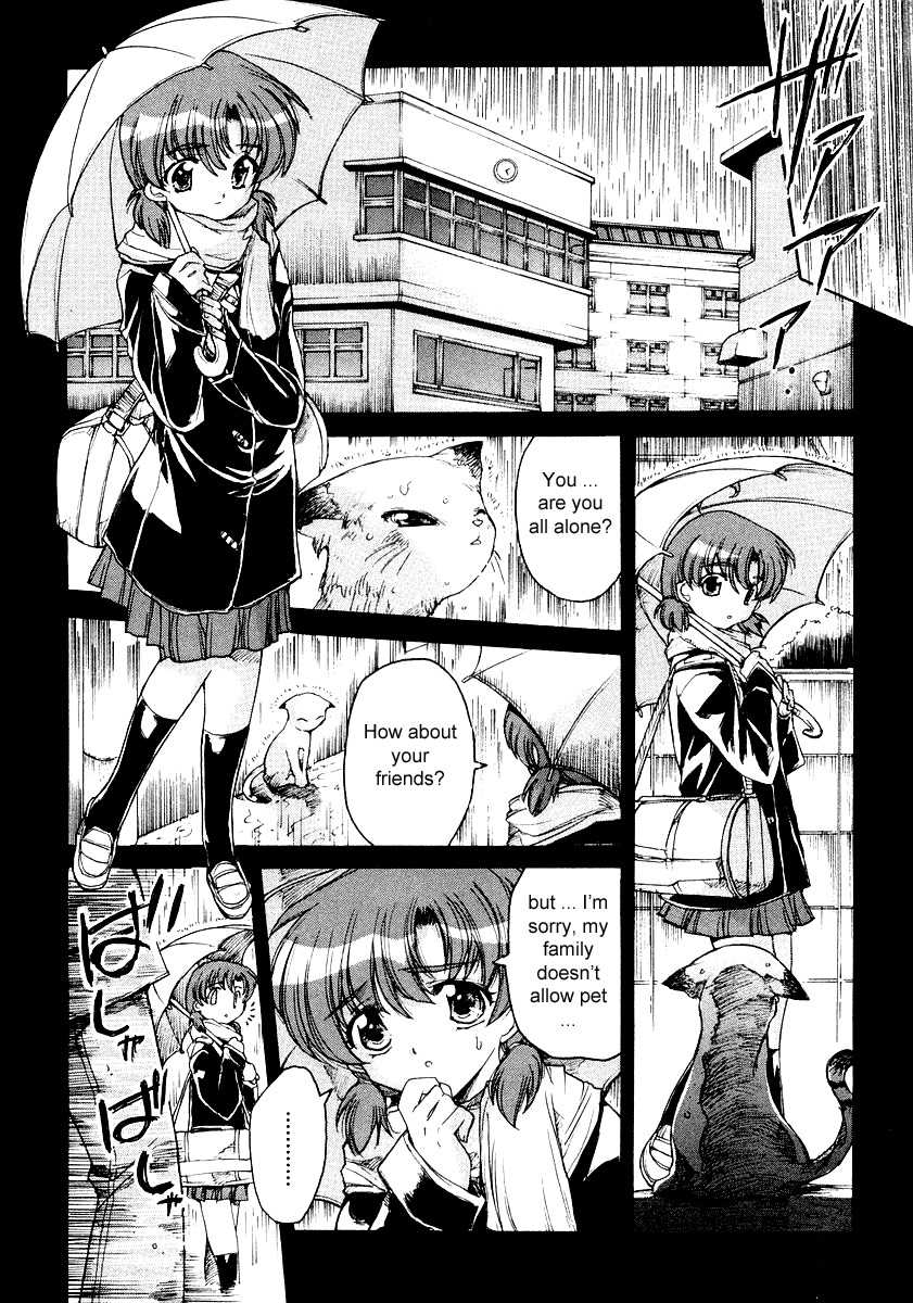 Tsubame Syndrome Chapter 3 page 2 - Chapter 3: Rain, Under Your Umbrella