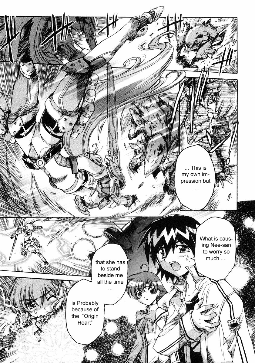 Tsubame Syndrome Chapter 3 page 21 - Chapter 3: Rain, Under Your Umbrella